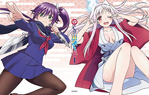 Yuragisou No Yuuna San 1 <limited> - Miura Tadahiro - Music - ANIPLEX CORPORATION - 4534530111258 - September 26, 2018