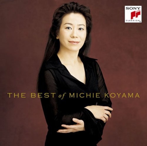 Cover for Michie Koyama · Michie Koyama: Best Album (CD) [Japan Import edition] (2008)