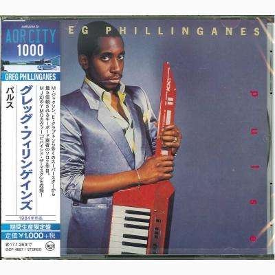 Cover for Greg Phillinganes · Pulse (CD) [Japan Import edition] (2016)