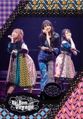Cover for Trysail · Trysail Live Tour 2021 `re Bon Voyage` (MDVD) [Japan Import edition] (2022)