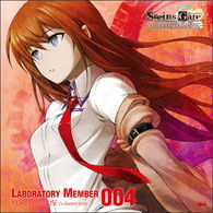 [steins; Gate]audio Series Labo men Number 004 - Imai Asami - Music - 5PB. - 4560248019258 - September 22, 2010