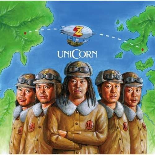 Cover for Unicorn · Z (CD) [Japan Import edition] (2011)