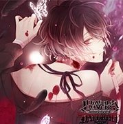 Cover for Anime · Diabolik Lovers Daylight Vol. 10 (CD) [Japan Import edition] (2021)