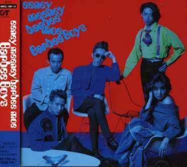 Cover for Barbee Boys · Eeney Meeney Barbee Moe (CD) [Japan Import edition] (2007)