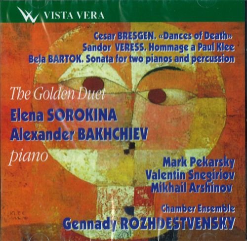 Antonio Vivaldi. Five Concertos For Ba - Valery; Popov - Musikk - VISTA VERA - 4603141000258 - 2002