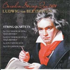 Cover for Borodin Quartet · String Quartets (CD)