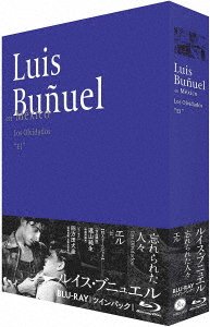Los Olvidados / `el` - Luis Bunuel - Música - IVC INC. - 4933672254258 - 26 de junho de 2020