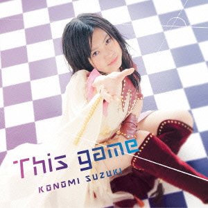 Cover for Suzuki Konomi · This Game (CD) [Japan Import edition] (2014)