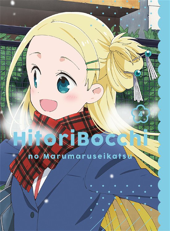 Hitori Bocchi no Marumaru Seikatsu Vol. 3