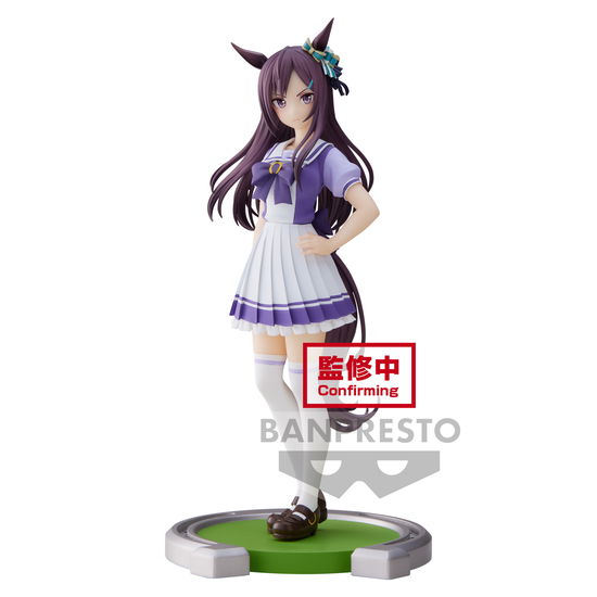 Cover for Bandai Namco · UMAMUSUME PRETTY DERBY - Mejiro Dober - Figure 17c (Spielzeug) (2023)