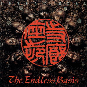 Cover for Terra Rosa · The Endless Basis (CD) [Japan Import edition] (2017)