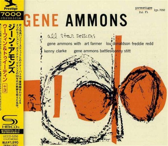 Cover for Gene Ammons · All Star Sessions (CD) [Bonus Tracks, Remastered edition] (2013)