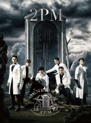 Cover for 2pm · Genesis of 2pm (CD) (2014)