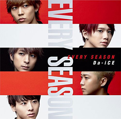 Cover for Da-ice · Every Season &lt;limited-a&gt; (CD) [Japan Import edition] (2016)