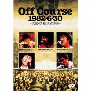 Cover for Off Course · Off Course 1982.6.30 -Concert In Budokan- (DVD) (2020)