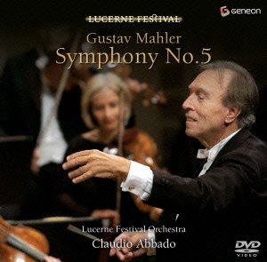 Mahler:symphony No.5 - Claudio Abbado - Music - PI - 4988102256258 - December 5, 2009