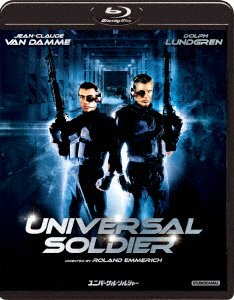 Cover for Jean-claude Van Damme · Universal Soldier (MBD) [Japan Import edition] (2018)