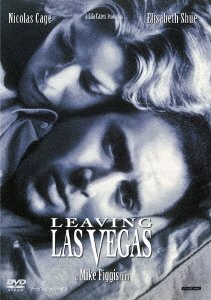 Cover for Nicolas Cage · Leaving Las Vegas (MDVD) [Japan Import edition] (2018)