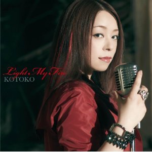 Light My Fire - Kotoko - Music - WARNER BROS. HOME ENTERTAINMENT - 4988135885258 - November 16, 2011