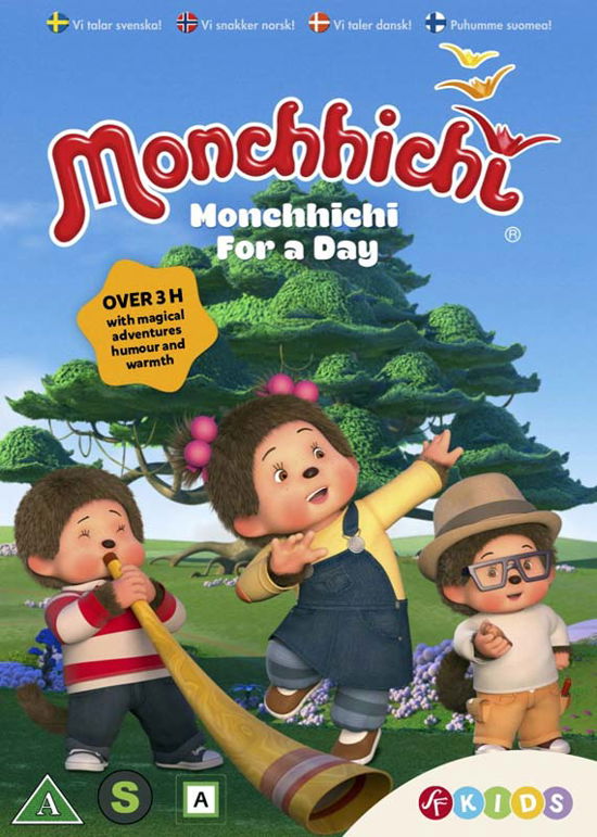 Cover for Monchhichi (DVD) (2019)