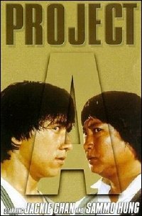 Cover for Jackie Chan · Project A (DVD)