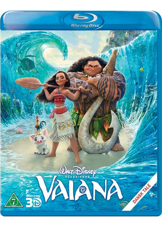 Cover for Vaiana (3D Blu-ray) (2017)