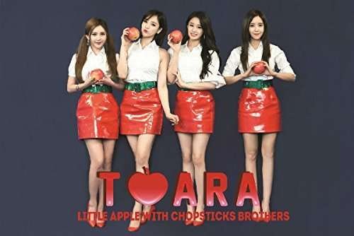 Cover for T-Ara · Little Apple (CD) (2015)
