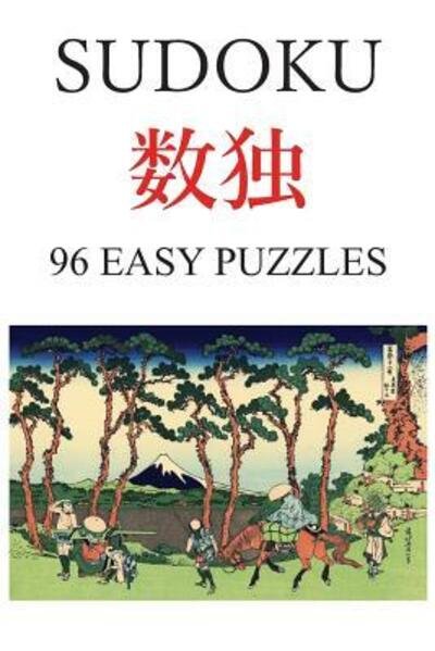 Cover for Alan Cockerill · Sudoku: 96 easy puzzles - Sudoku (Paperback Book) (2019)