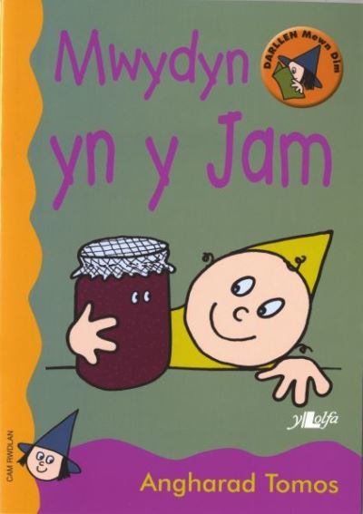 Cyfres Darllen Mewn Dim - Cam Rwdlan: Mwydyn yn y Jam - Angharad Tomos - Bücher - Y Lolfa - 9780862438258 - 