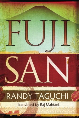 Cover for Randy Taguchi · Fujisan (Paperback Book) (2012)