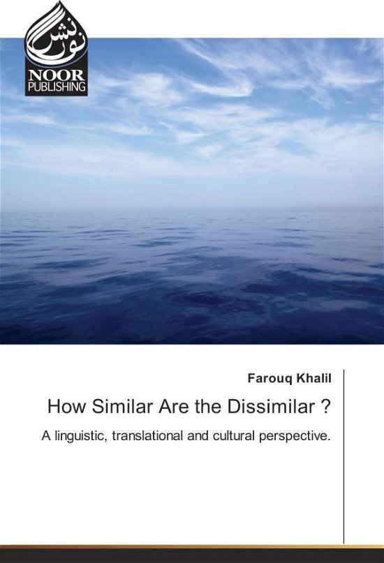 Cover for Khalil · How Similar Are the Dissimilar ? (Bok)