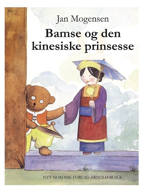 Cover for Jan Mogensen · Bamse og den kinesiske prinsesse (Innbunden bok) [2. utgave] (2014)
