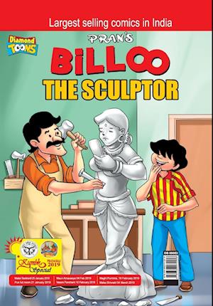 Cover for Pran · Billoo The Sculptor (Paperback Book) (2021)