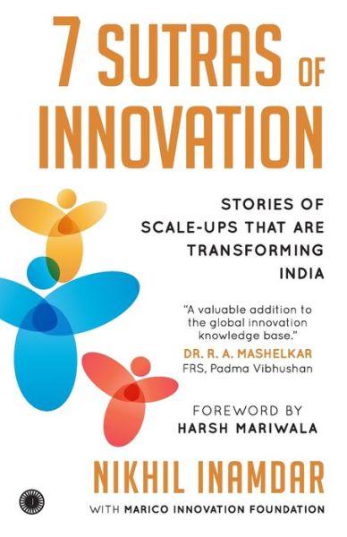 Cover for Nikhil Marico Innovation Found Inamdar · 7 Sutras of Innovation (Paperback Book) (2020)