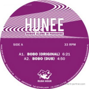 Cover for Hunee · Bobos Alone in Paradise (12&quot;) (2011)