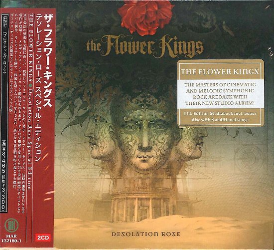Cover for The Flower Kings · Desolation Rose Special Edition &lt;limited&gt; (CD) [Japan Import edition] (2013)