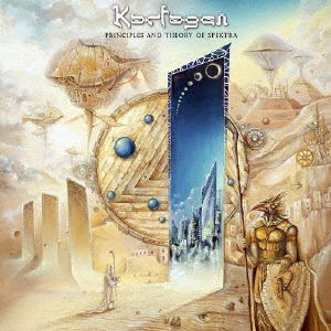 Cover for Karfagen · Principles And Theory Of Spektra (CD) [Japan Import edition] (2021)