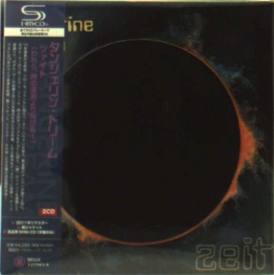 Cover for Tangerine Dream · Zeit (CD) [Japan Import edition] (2012)