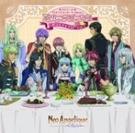 Variety CD 1 - Neo Angelique Abyss - Música - LNTJ - 4540774508259 - 22 de octubre de 2008