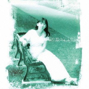 Cover for Hiroko Taniyama · Memories (CD) [Japan Import edition] (2011)