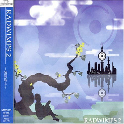 Cover for Radwimps · Radwimps 2: Hatten Tojou (CD) [Japan Import edition] (2005)