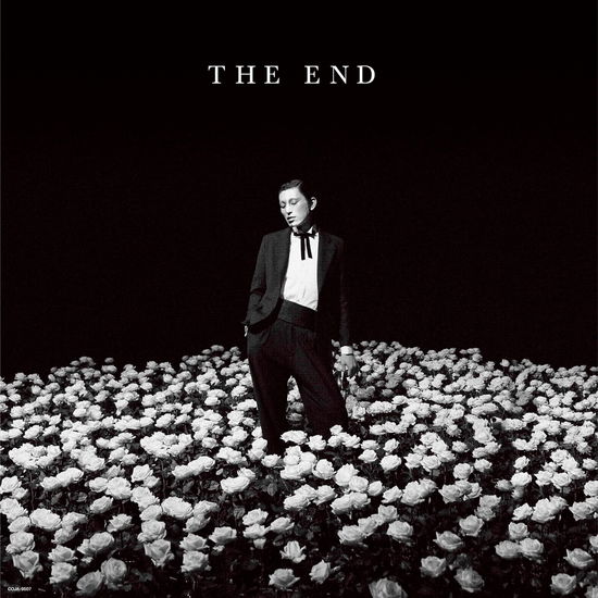 Cover for Kegawa No Maries · The End (LP) [Japan Import edition] (2024)