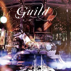 Cover for Guild · Natsu Matsuri (CD) [Japan Import edition] (2015)