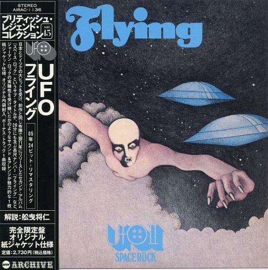 Flying (Mini LP Sleeve) - Ufo - Música - AIR MAIL ARCHIVES - 4571136371259 - 26 de octubre de 2005