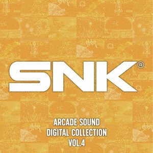 Cover for Snk · Snk Arcade Sound Digital Collection Vol.4 (CD) [Japan Import edition] (2019)