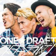 Cover for One Draft · Start Line (CD) [Japan Import edition] (2016)