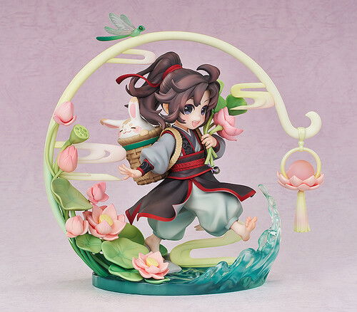 Cover for Master of Diabolism Wei Wuxian Childhood 1/8 Pvc F · Good Smile Company (MERCH) (2023)