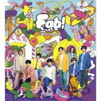 Cover for Hey! Say! Jump · Fab! -Music Speaks.- (CD) [Limited edition] (2021)