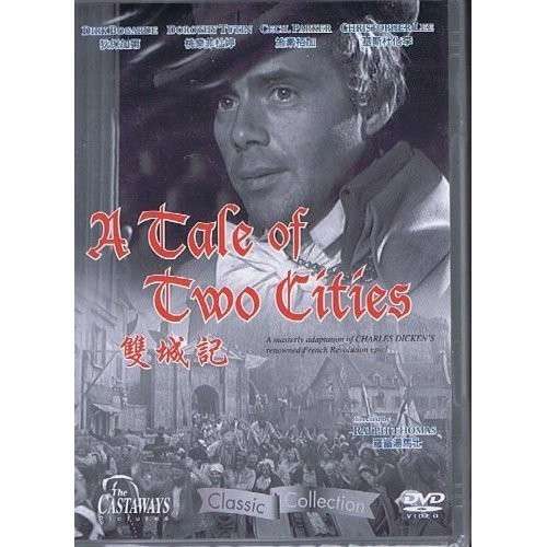 Cover for Tale of Two Cities (DVD) (2008)