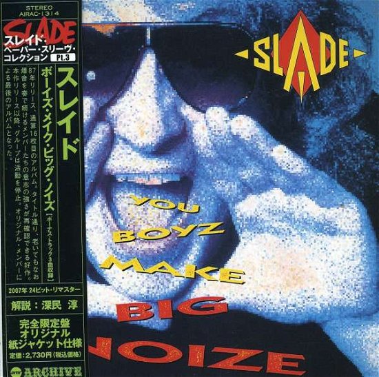 Cover for Slade · You Boyz Make Big Noize (CD) [Limited edition] (2007)